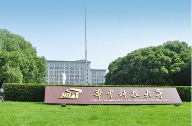 huazhong university harnessing ruijie solutions
